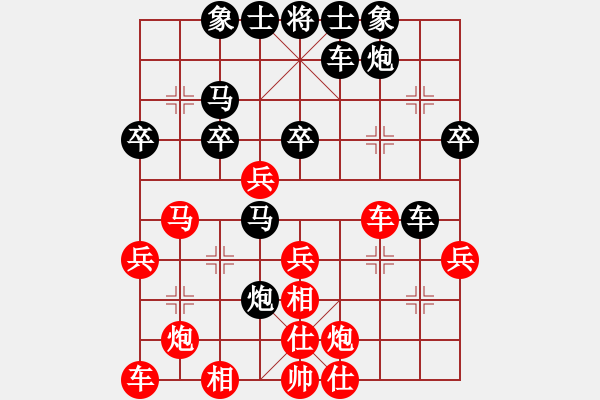 象棋棋譜圖片：丹江牛魔王(1段)-負(fù)-欲擒故縱(2段) - 步數(shù)：50 