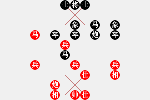 象棋棋譜圖片：丹江牛魔王(1段)-負(fù)-欲擒故縱(2段) - 步數(shù)：70 