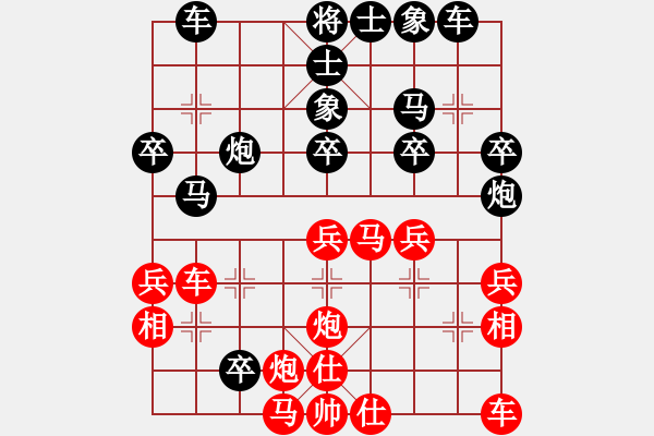 象棋棋譜圖片：馬路殺手AkE.阿曼 后勝 街頭新青年棋手 - 步數(shù)：40 