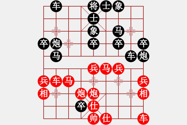 象棋棋譜圖片：馬路殺手AkE.阿曼 后勝 街頭新青年棋手 - 步數(shù)：46 