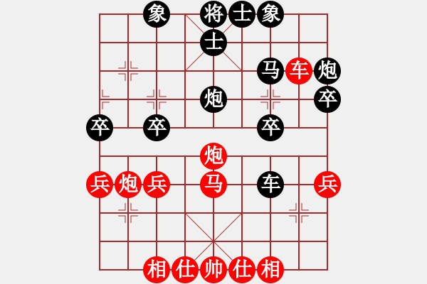象棋棋谱图片：刘树淼[2422915411] -VS- 叶水帘枝[65638590] - 步数：40 