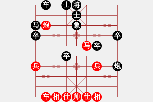 象棋棋譜圖片：1411200635 袖手001-YCT-C6589 車(chē)馬冷著 - 步數(shù)：40 