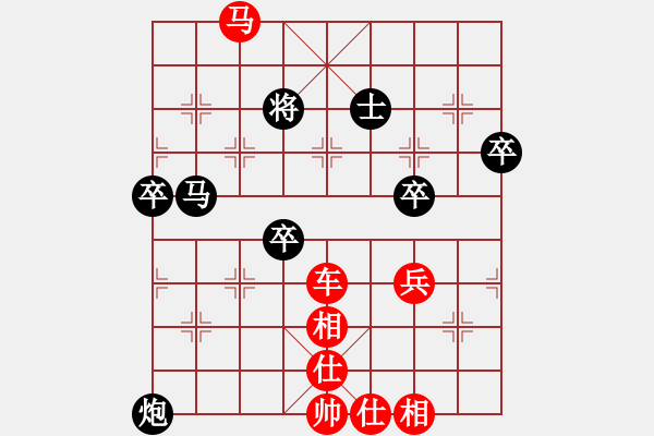 象棋棋譜圖片：1411200635 袖手001-YCT-C6589 車(chē)馬冷著 - 步數(shù)：71 