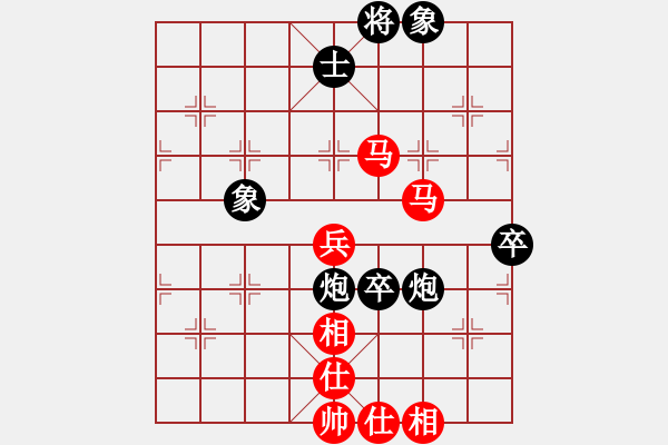 象棋棋譜圖片：tyyrlove(6段)-和-sbjc(6段) - 步數(shù)：100 