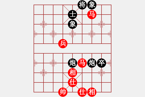 象棋棋譜圖片：tyyrlove(6段)-和-sbjc(6段) - 步數(shù)：110 