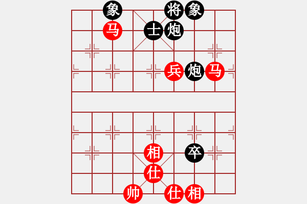 象棋棋譜圖片：tyyrlove(6段)-和-sbjc(6段) - 步數(shù)：130 