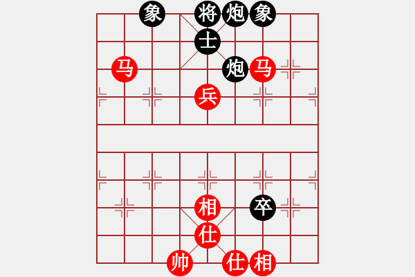 象棋棋譜圖片：tyyrlove(6段)-和-sbjc(6段) - 步數(shù)：140 