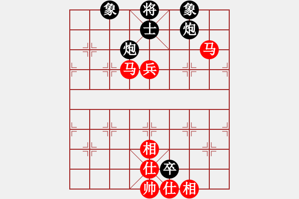 象棋棋譜圖片：tyyrlove(6段)-和-sbjc(6段) - 步數(shù)：150 