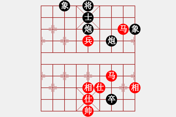 象棋棋譜圖片：tyyrlove(6段)-和-sbjc(6段) - 步數(shù)：160 