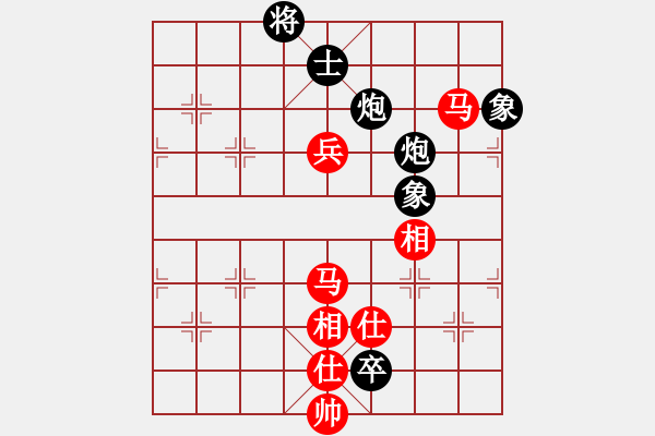 象棋棋譜圖片：tyyrlove(6段)-和-sbjc(6段) - 步數(shù)：170 