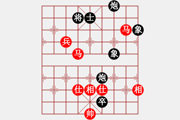 象棋棋譜圖片：tyyrlove(6段)-和-sbjc(6段) - 步數(shù)：180 