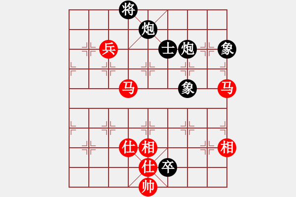 象棋棋譜圖片：tyyrlove(6段)-和-sbjc(6段) - 步數(shù)：190 