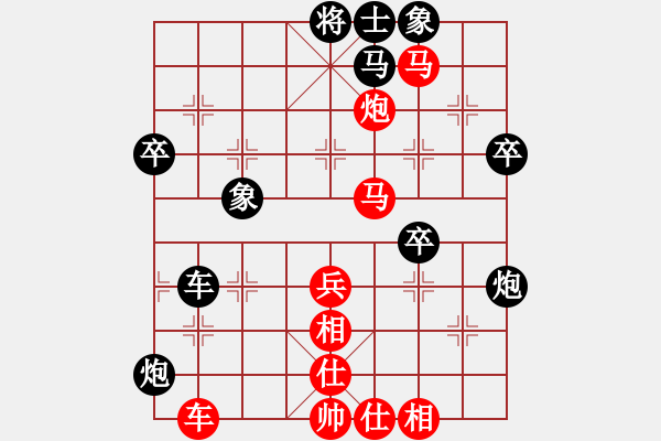 象棋棋譜圖片：tyyrlove(6段)-和-sbjc(6段) - 步數(shù)：60 