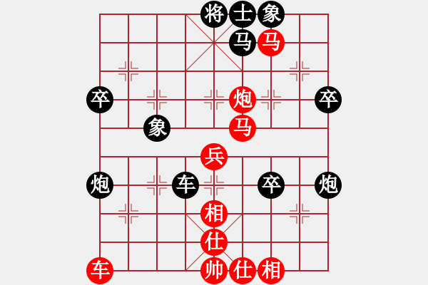 象棋棋譜圖片：tyyrlove(6段)-和-sbjc(6段) - 步數(shù)：70 