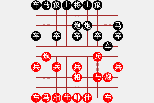 象棋棋譜圖片：金戈戎馬VS在來(lái)一次 - 步數(shù)：10 