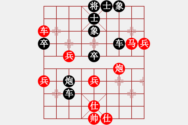 象棋棋譜圖片：金戈戎馬VS在來(lái)一次 - 步數(shù)：60 