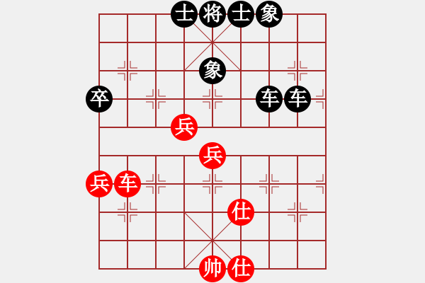 象棋棋譜圖片：金戈戎馬VS在來(lái)一次 - 步數(shù)：80 