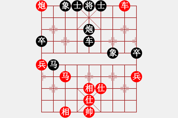 象棋棋譜圖片：釋長(zhǎng)森(8段)-負(fù)-zzsqj(6段) - 步數(shù)：100 