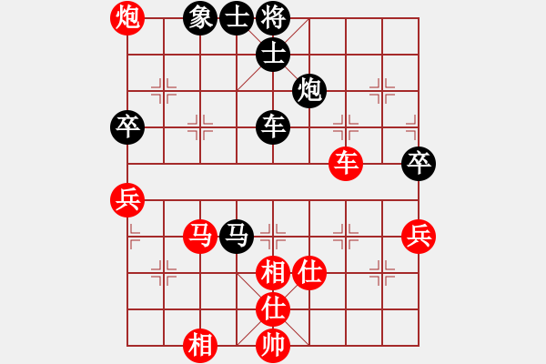 象棋棋譜圖片：釋長(zhǎng)森(8段)-負(fù)-zzsqj(6段) - 步數(shù)：110 