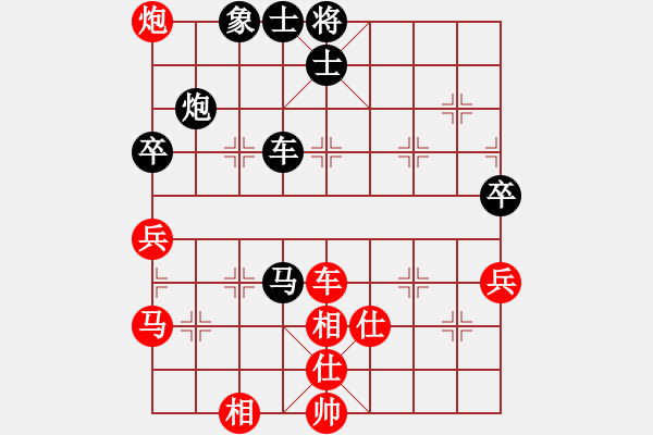 象棋棋譜圖片：釋長(zhǎng)森(8段)-負(fù)-zzsqj(6段) - 步數(shù)：120 