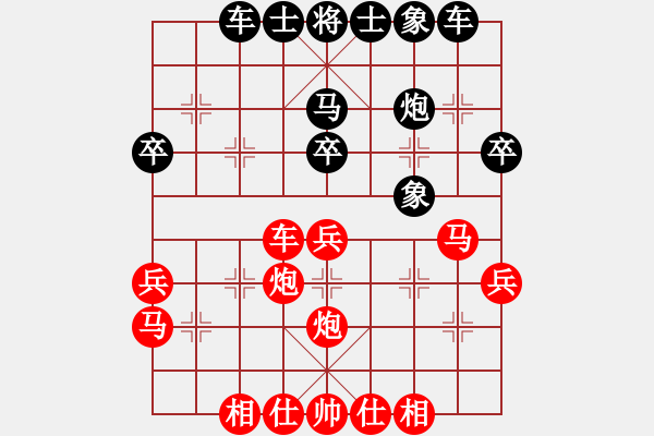 象棋棋譜圖片：釋長(zhǎng)森(8段)-負(fù)-zzsqj(6段) - 步數(shù)：40 