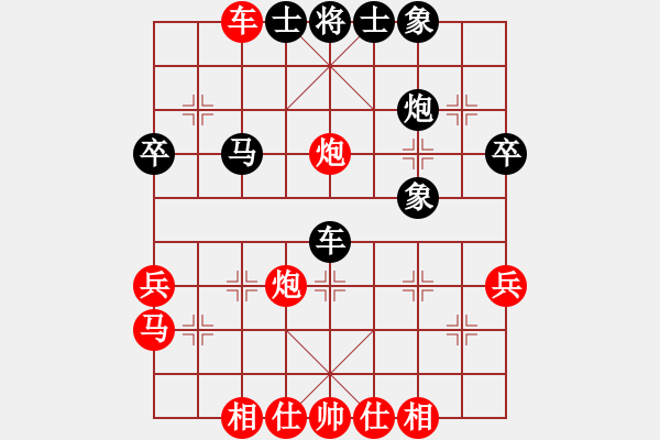 象棋棋譜圖片：釋長(zhǎng)森(8段)-負(fù)-zzsqj(6段) - 步數(shù)：50 