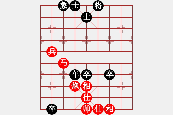 象棋棋譜圖片：再出江湖(3段)-負(fù)-西江昂頸(4段) - 步數(shù)：100 