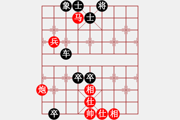 象棋棋譜圖片：再出江湖(3段)-負(fù)-西江昂頸(4段) - 步數(shù)：110 