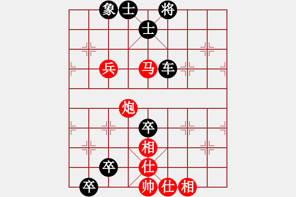 象棋棋譜圖片：再出江湖(3段)-負(fù)-西江昂頸(4段) - 步數(shù)：120 