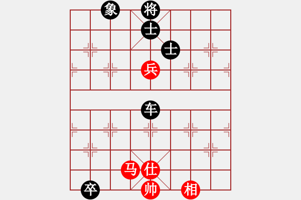 象棋棋譜圖片：再出江湖(3段)-負(fù)-西江昂頸(4段) - 步數(shù)：140 