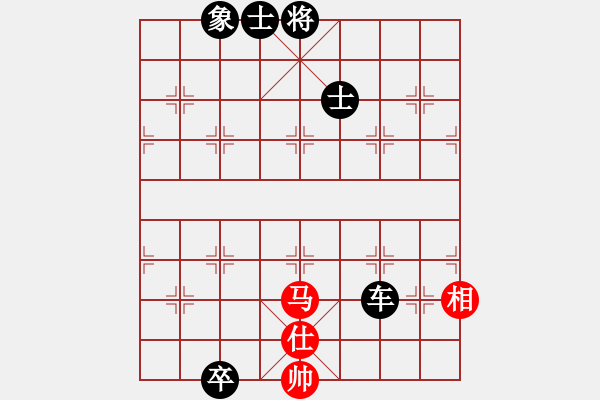 象棋棋譜圖片：再出江湖(3段)-負(fù)-西江昂頸(4段) - 步數(shù)：150 