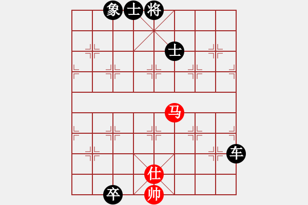 象棋棋譜圖片：再出江湖(3段)-負(fù)-西江昂頸(4段) - 步數(shù)：152 