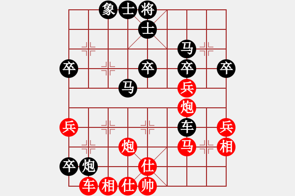 象棋棋譜圖片：再出江湖(3段)-負(fù)-西江昂頸(4段) - 步數(shù)：50 