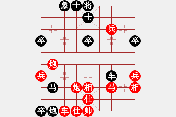 象棋棋譜圖片：再出江湖(3段)-負(fù)-西江昂頸(4段) - 步數(shù)：60 