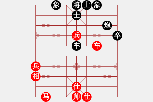 象棋棋譜圖片：hjkk(4星)-負(fù)-來(lái)蘇棋客(3星) - 步數(shù)：100 