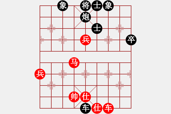 象棋棋譜圖片：hjkk(4星)-負(fù)-來(lái)蘇棋客(3星) - 步數(shù)：118 