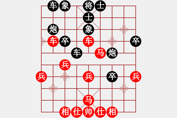 象棋棋譜圖片：hjkk(4星)-負(fù)-來(lái)蘇棋客(3星) - 步數(shù)：40 