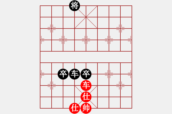 象棋棋譜圖片：無痕[黑] -VS- 無名小卒 [紅] - 步數(shù)：150 