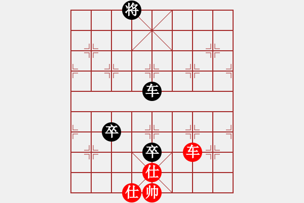 象棋棋譜圖片：無痕[黑] -VS- 無名小卒 [紅] - 步數(shù)：160 