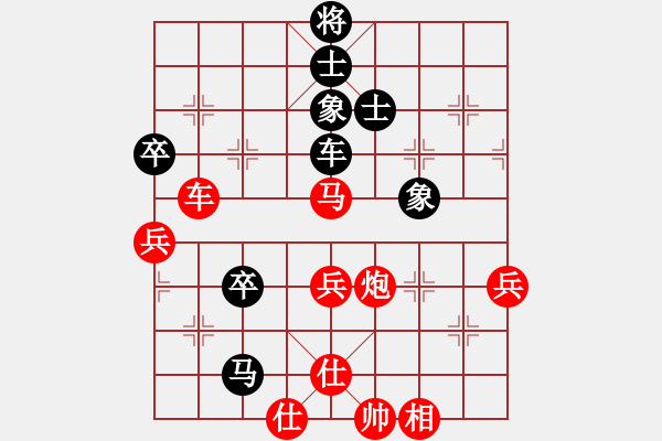 象棋棋譜圖片：無痕公子(月將)-勝-英雄天下(人王) - 步數(shù)：110 