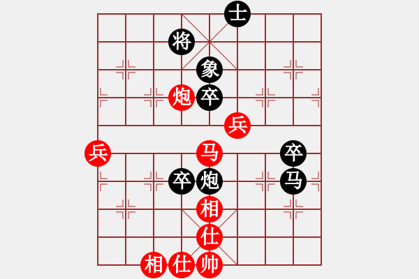 象棋棋譜圖片：董奉(天罡)-負(fù)-鐮刀幫羞花(4弦) - 步數(shù)：100 