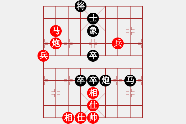 象棋棋譜圖片：董奉(天罡)-負(fù)-鐮刀幫羞花(4弦) - 步數(shù)：160 