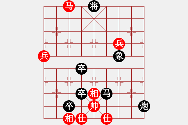 象棋棋譜圖片：董奉(天罡)-負(fù)-鐮刀幫羞花(4弦) - 步數(shù)：190 