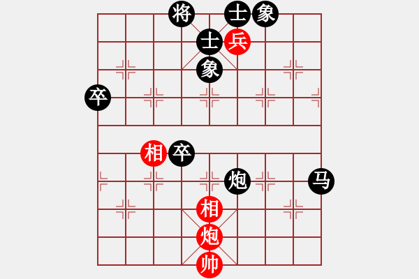 象棋棋谱图片：进兵局 - 步数：104 