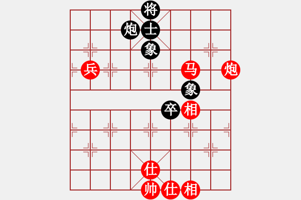 象棋棋譜圖片：棋局-4444b2N A - 步數(shù)：20 