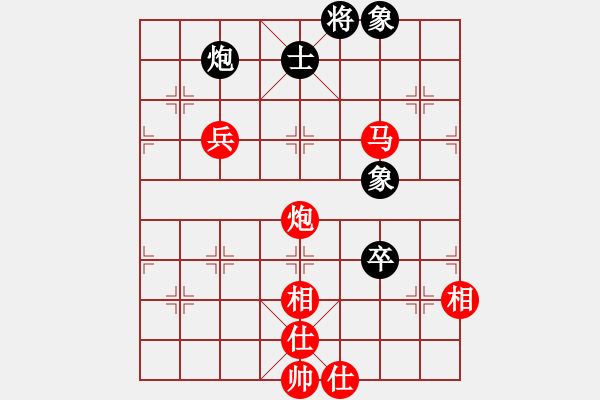 象棋棋譜圖片：棋局-4444b2N A - 步數(shù)：30 