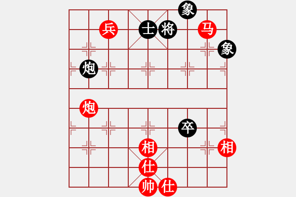 象棋棋譜圖片：棋局-4444b2N A - 步數(shù)：40 