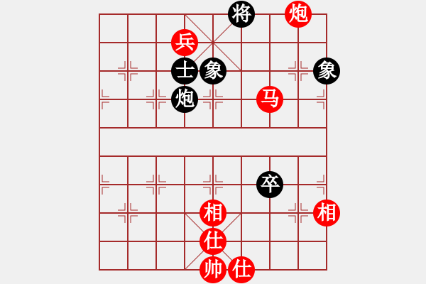 象棋棋譜圖片：棋局-4444b2N A - 步數(shù)：50 