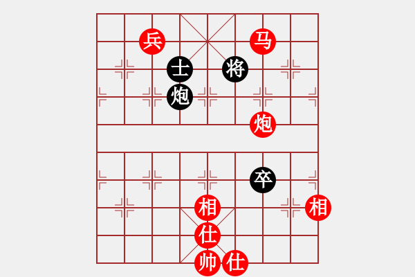 象棋棋譜圖片：棋局-4444b2N A - 步數(shù)：60 