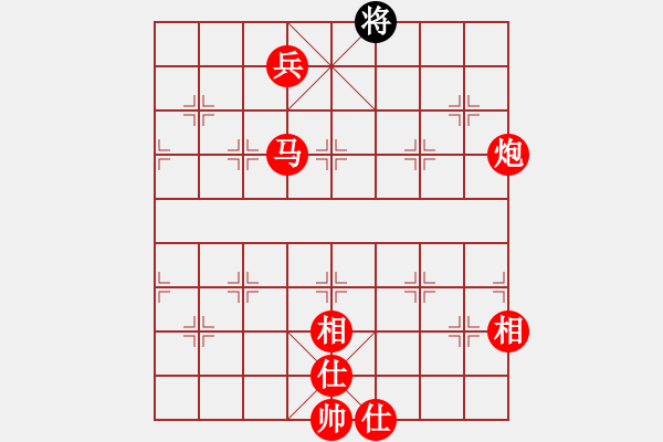 象棋棋譜圖片：棋局-4444b2N A - 步數(shù)：90 